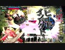 【A4ミクサ】HI好きのミクサ　その3【不思議の森Ⅶ】