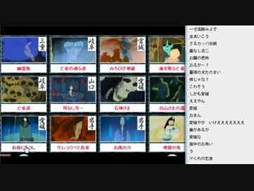 [2016.04.11]ひろくん まんが日本昔ばなし