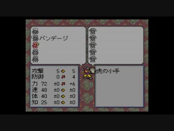 【実況】いい大人達がライブ・ア・ライブを本気で遊んでみた。最終編#2
