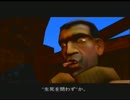 【実況】タイムスプリッターを2人で協力してクリアpart6