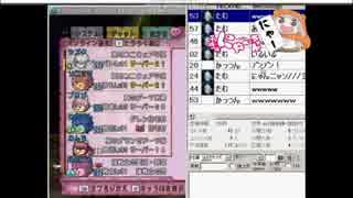 ゆきだる....レグナードに行こう