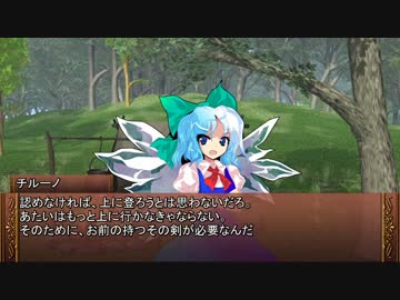 【卓m@s】ロングソード＋１０！２８－２【SW2.0】