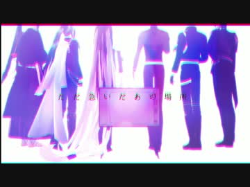 【MMD刀剣乱舞】ナイトの正夢【備州組】