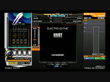 ☆１０　ＥＸＨチャレンジ[NNRT]