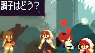 【探索】Momodora: 月下のレクイエムを実況プレイ！【2DACT】part8