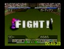 モンスターファーム　RTA1:23:00　part2/3（無編集）