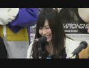 逢坂愛 ギャンブーボートレース浜名湖 出演(1日目)【ダイジェスト】1/2