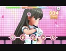 【デレ】私は音ゲーが苦手です　#52【ステ】