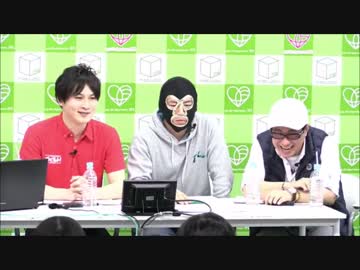 『イベルトpresents!ナマイベルト!第8回"公開"生放送!』3/5 【コメント無し】