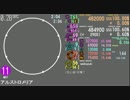 【maimai創作譜面】 アルストロメリア MASTER 【simai】