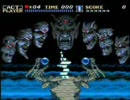 アクトレイザー　リハビリプレイ　その23　デスヘイム1