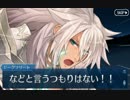 【Fate/GO】謙虚にして最強なる竜殺し【ダ・ヴィンチと七人の贋作英霊】