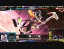 【LOV3】月猫♪の対戦動画57～ミリアレオロバス～【ヴァミB】