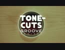 TONE-CUTS GROOVE PROJECT -リアルとんかつDJアゲ太郎-