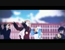【APヘタリアMMD】連合娘でdie young