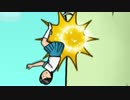 【単発】抱き着け！巨大な○○に！！