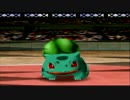仲良く対戦ポケモンスタジアム2【実況】