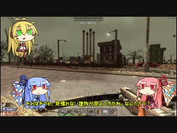 [7days to die]まったり7日間で死ぬんじゃないかな part5[琴葉姉妹実況]