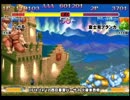 スパIIX 西日暮里バーサス火曜東西戦 2016/04/12 1/4