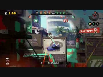 [Splatoon]S+底辺で彷徨う台湾人[3Kスコープ][後付け実況]10(アプデ前)