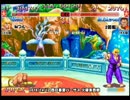 スパIIX 西日暮里バーサス火曜東西戦 2016/04/12 3/4