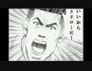 【遊戯王ADS】 いいから３ドローだ！ 【ドロー好きのためのカラクリ】
