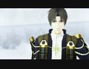 【MMD刀剣乱舞】長谷部で楽園