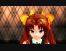 【MMD艦これ】Marine Bloomin' 陽炎さん