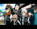 D.Gray-man　第47話「水晶の少女」