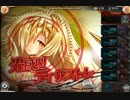 神姫PROJECT　救済する瞬殺の光【Standard】ソロ