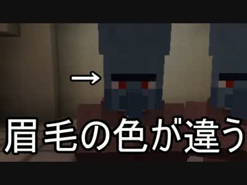 【Minecraft】ありきたりな科学と宇宙S2 Part14【ゆっくり実況】