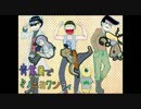 【おそ松さん】青紫黄で「ミノニヨクシティ」#12【偽実況】