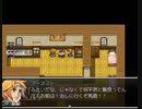 ジャックランタンはホモの夢を見るか【単発実況】