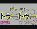 【MUGEN】世の中普通が一番サバイバルリターンズ Part7