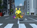 【PSO2】ラッピースターゲイト【MAD】