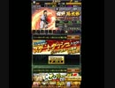 【プロスピA】10連でまさかのＳランク２体ゲット！？【ナスモア】