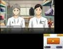 ハイキュー!!の知識はないけど最強チームをつくろう！　part23