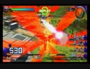【EXVSFB】スローネドライでくぎゅううううう その3
