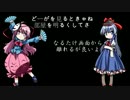 【東方幻想人形演舞】人外幼女好きが幻想郷に隔離されましたstage5