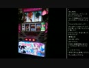 [2016.04.10]永井先生 雑談(スロ話、ひろ帰宅、アンケ) (2/4)