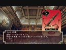 【対戦動画以外】似非推理ノベル蛍火の輪舞曲2-3（解答編）【WLW】