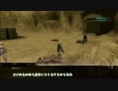 【APヘタリア】不憫ズのゆるいNieR Replicant実況8-2【ゆっくり実況】