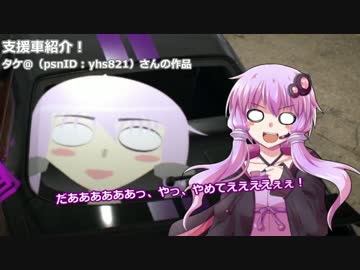 【NFS2015】Hooniganゆかりのneed for speed ep.7【VOICEROID実況】