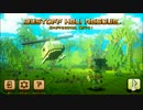 ささやかにDustoff Heli Rescue