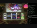 [2016.04.12]永井先生 雑談(収支報告、金が無い、朝日会館) (1/5)