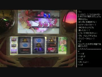 [2016.04.12]永井先生 雑談(収支報告、金が無い、朝日会館) (1/5)