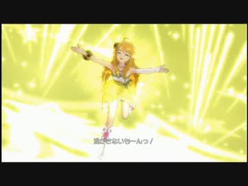 【実況】 如月千早(16)をプロデューーーーース！！！！！ 9週目