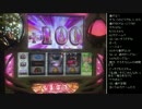 [2016.04.12]永井先生 雑談(Wi-Fi話、日清CM、ひろ帰宅) (3/5)