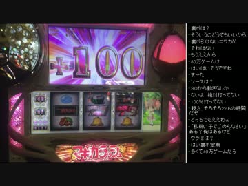 [2016.04.12]永井先生 雑談(Wi-Fi話、日清CM、ひろ帰宅) (3/5)