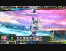 アズーラ任務記録その８　【ミスリルD】